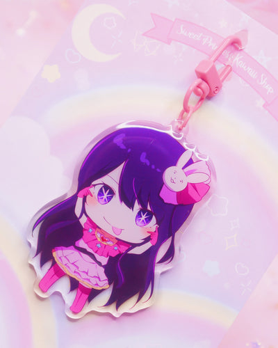 Ai Acrylic Keychain