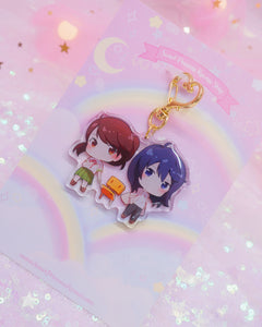 Suzume Keychain