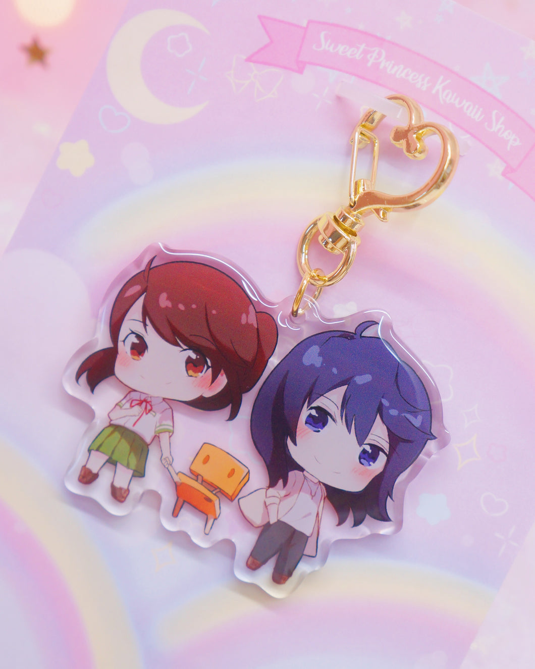 Suzume Keychain