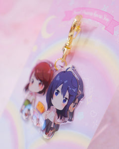 Suzume Keychain